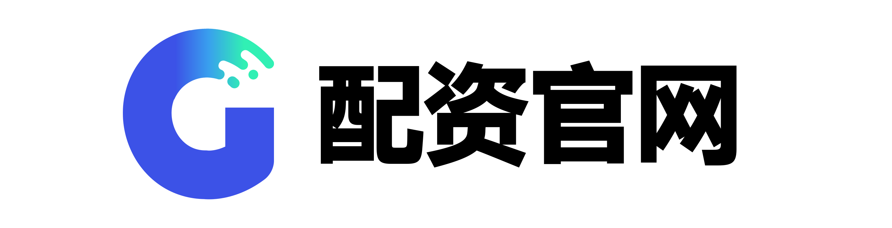 信达配资